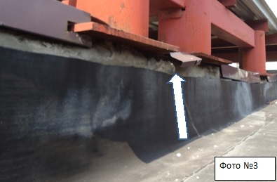 Обследование кровель гостиничного комплекса фото 2